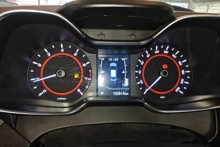 Used Chery Arrizo 5 2016 1.5L CVT Trendsetting Edition Instrument Cluster