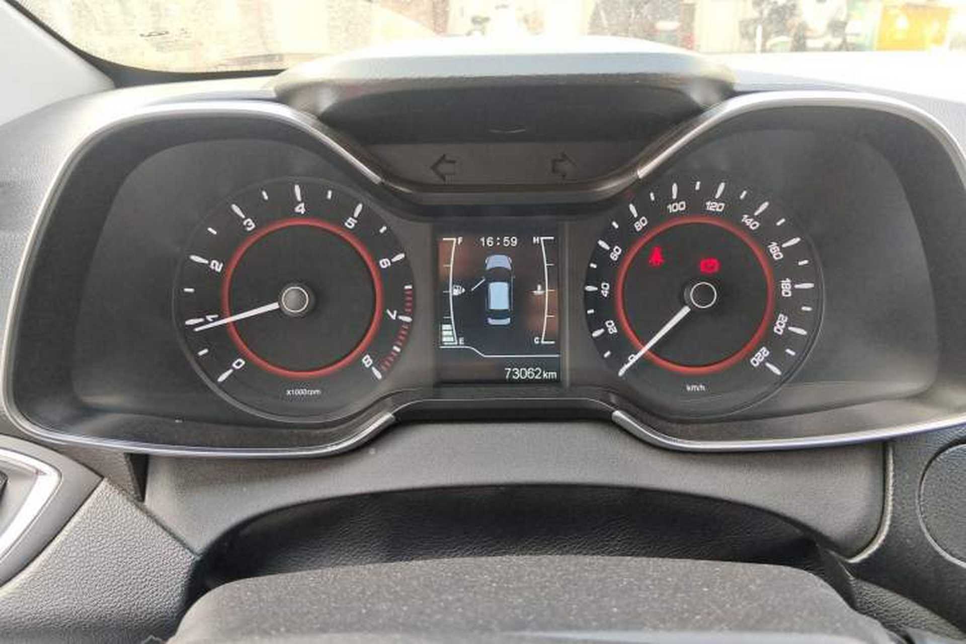 Used Chery Arrizo 5 2016 1.5L Manual Lingrui Edition Instrument Cluster