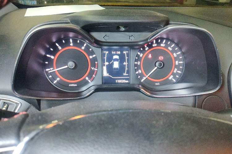 Used Chery Arrizo 5 2016 1.5L Manual Lingrui Edition Instrument Cluster