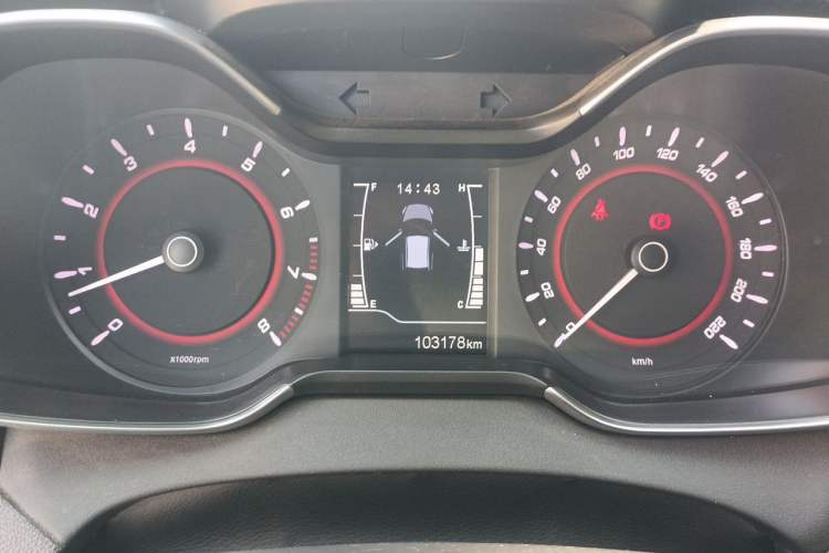Used Chery Arrizo 5 2016 1.5L Manual Lingrui Edition Instrument Cluster