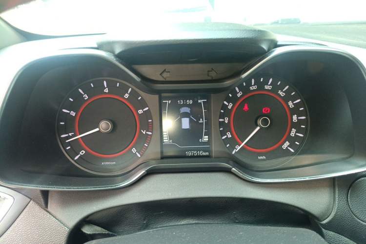 Used Chery Arrizo 5 2016 1.5L Manual Lingchao Edition Instrument Cluster