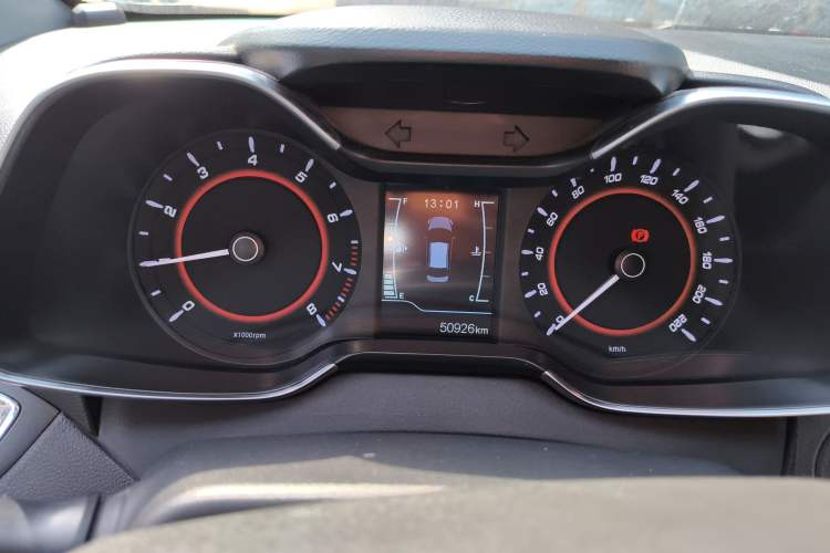 Used Chery Arrizo 5 2016 1.5L Manual Lingrui Edition Instrument Cluster
