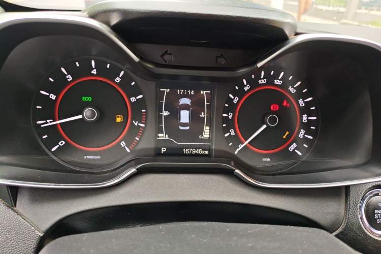 Used Chery Arrizo 5 2016 1.5L CVT Luxury Edition Instrument Cluster