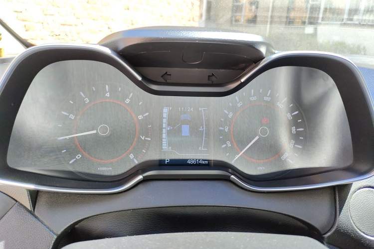 Used Chery Arrizo 5 2016 1.5L CVT Lingrui Edition Instrument Cluster