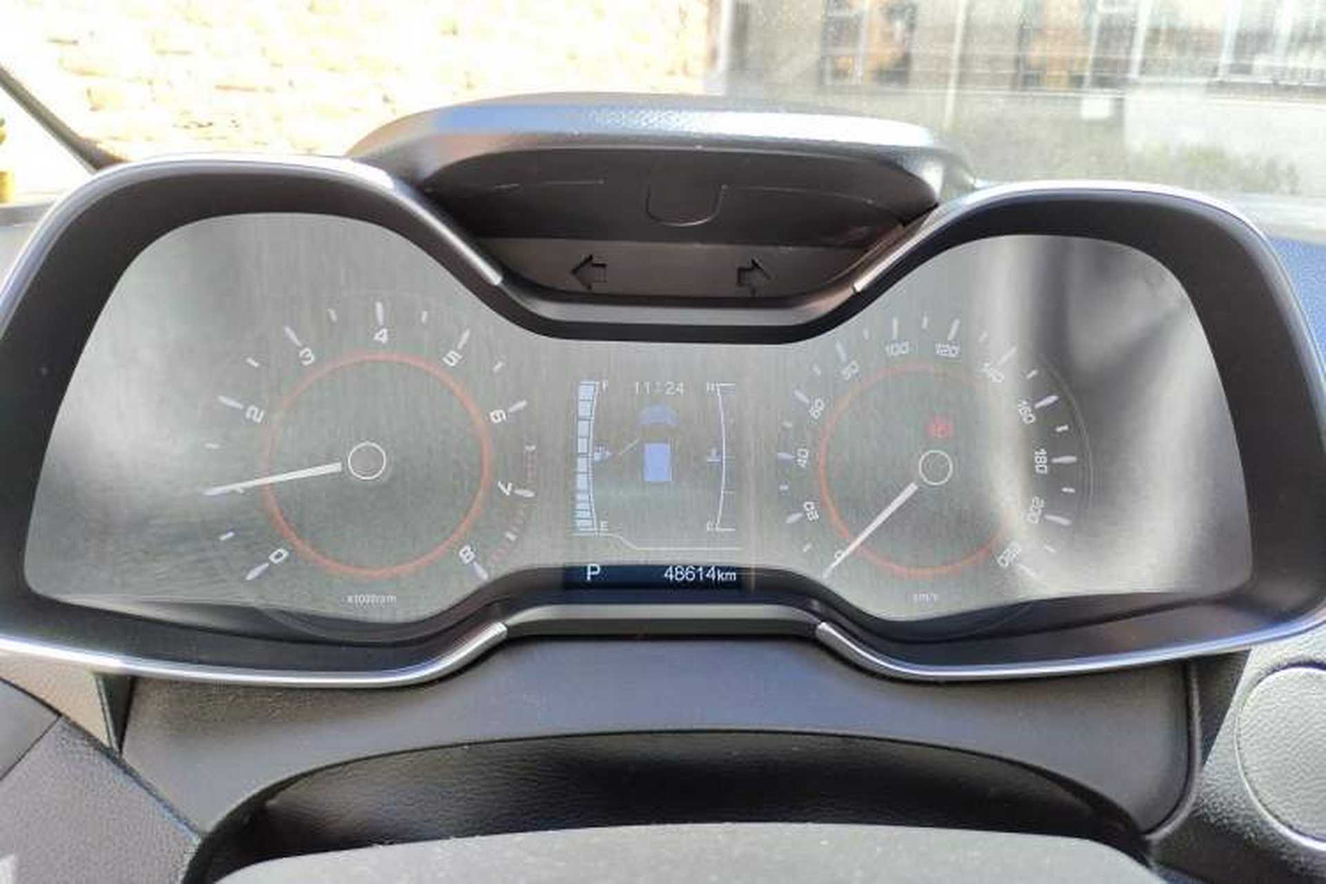 Used Chery Arrizo 5 2016 1.5L CVT Lingrui Edition Instrument Cluster