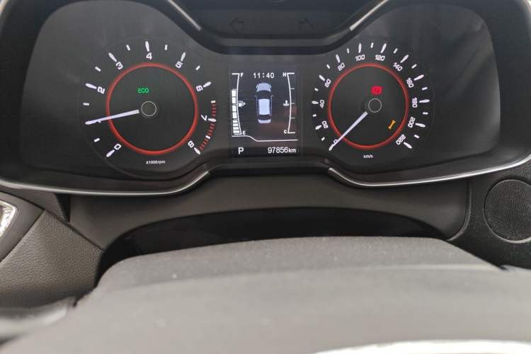 Used Chery Arrizo 5 2016 1.5L CVT Lingrui Edition Instrument Cluster