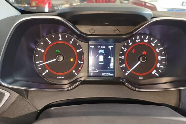 Used Chery Arrizo 5 2016 1.5L CVT Trendsetting Edition Instrument Cluster