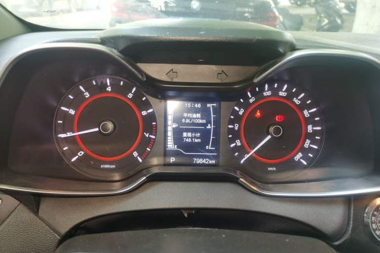 Used Chery Arrizo 5 2016 1.5L CVT Lingrui Edition Instrument Cluster