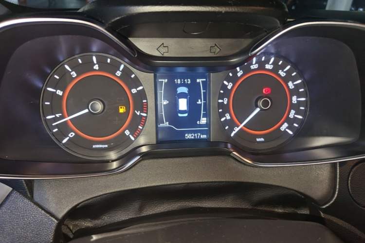 Used Chery Arrizo 5 2016 1.5L Manual Lingchao Edition Instrument Cluster