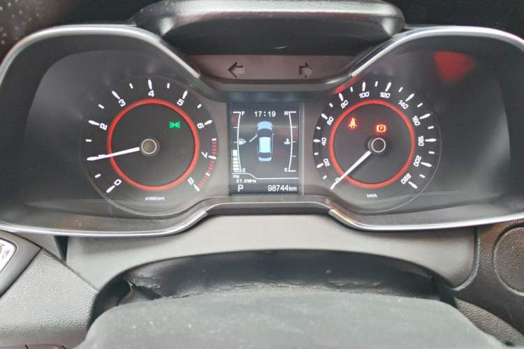 Used Chery Arrizo 5 2016 1.5L CVT Lingrui Edition Instrument Cluster