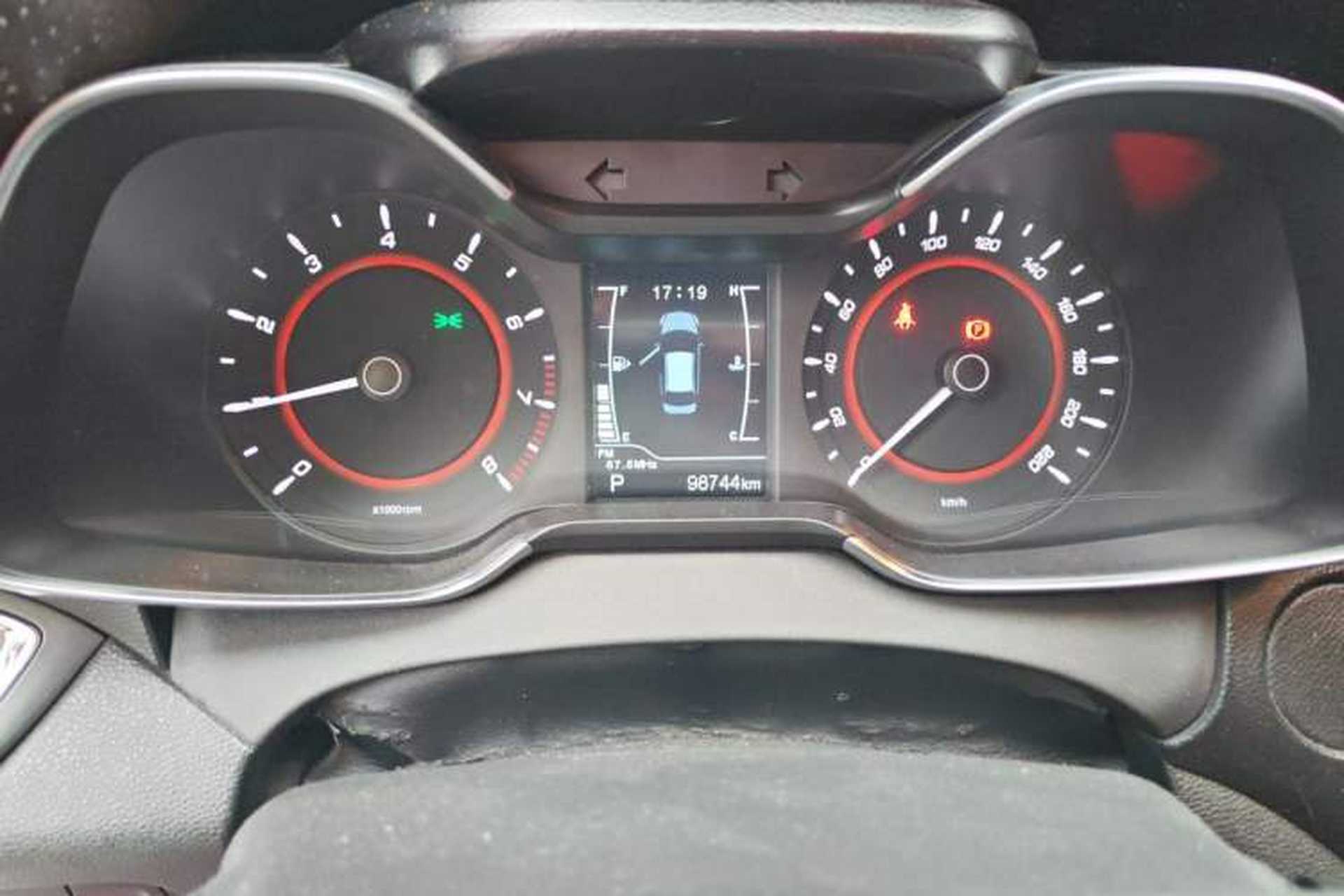 Used Chery Arrizo 5 2016 1.5L CVT Lingrui Edition Instrument Cluster