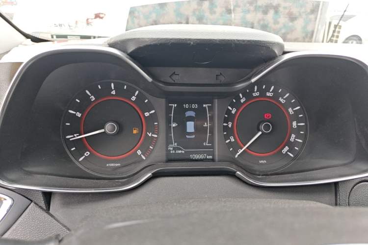Used Chery Arrizo 5 2016 1.5L Manual Lingrui Edition Instrument Cluster