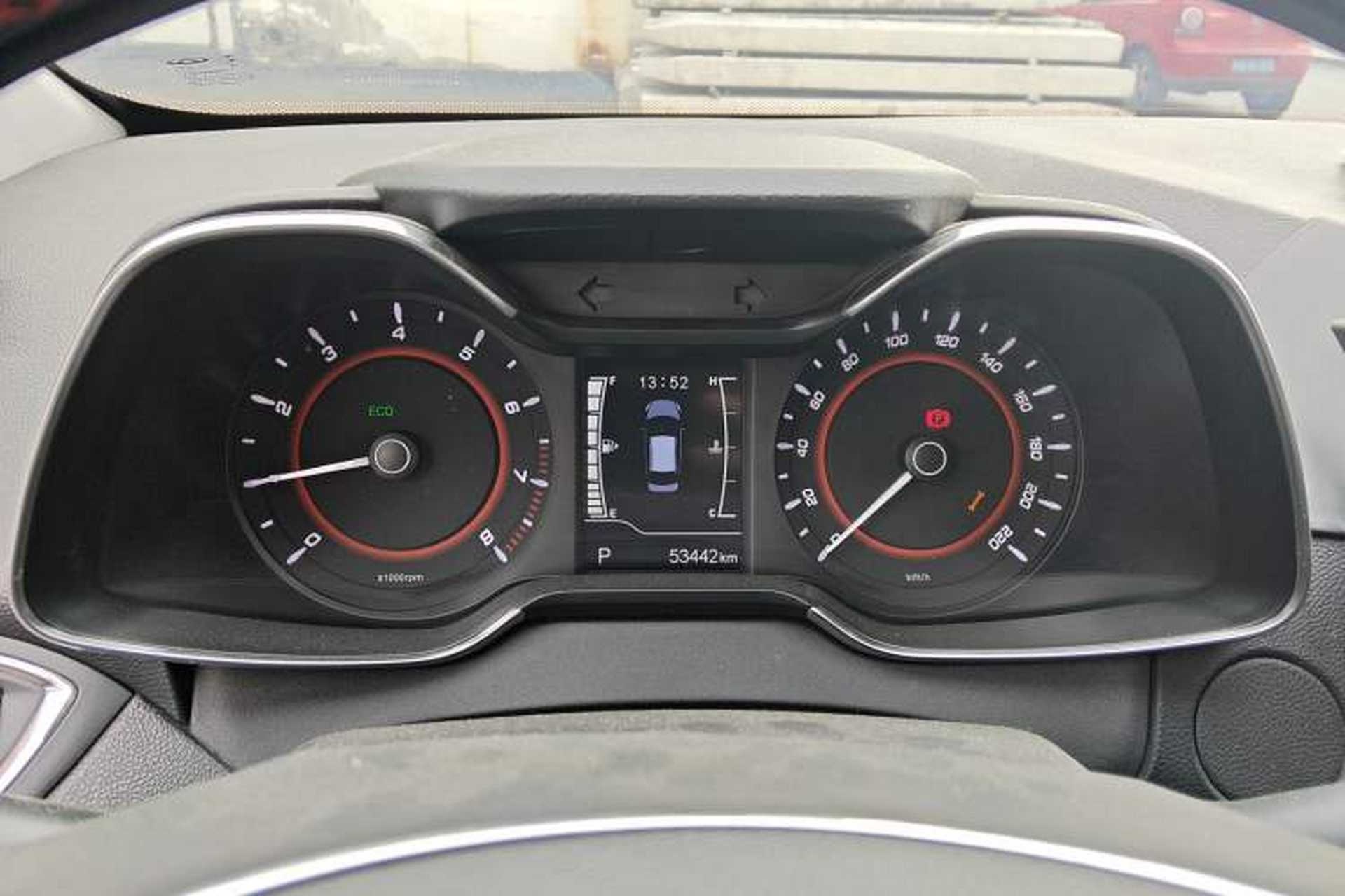 Used Chery Arrizo 5 2016 1.5L CVT Lingrui Edition Instrument Cluster