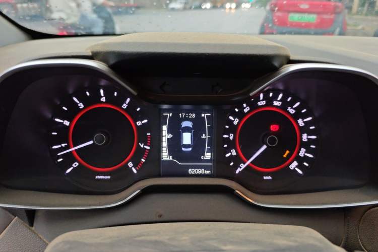 Used Chery Arrizo 5 2016 1.5L Manual Lingchao Edition Instrument Cluster