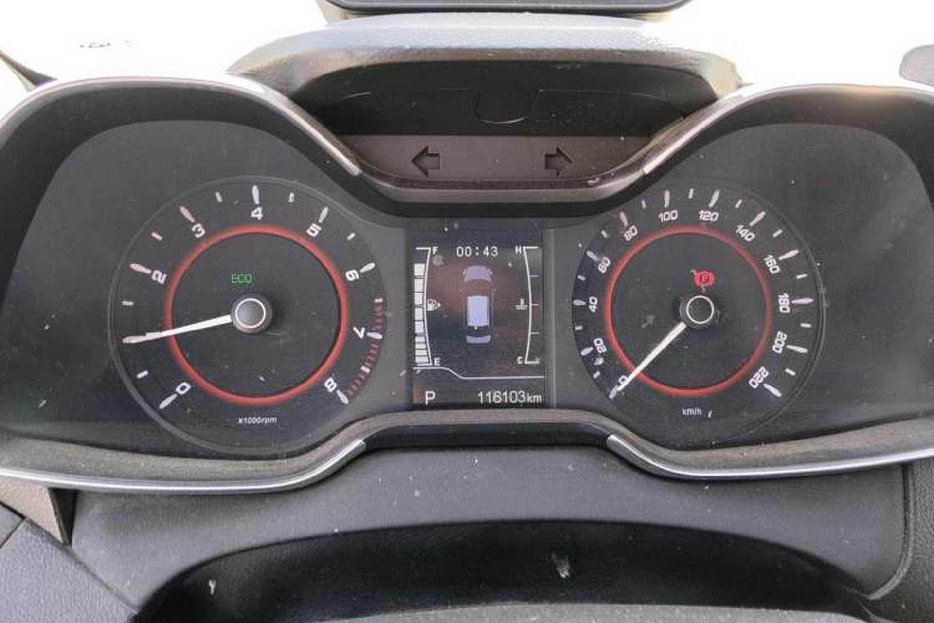 Used Chery Arrizo 5 2016 1.5L CVT Trendsetting Edition Instrument Cluster