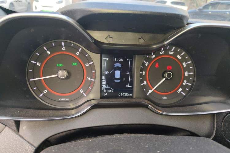 Used Chery Arrizo 5 2016 1.5L CVT Lingrui Edition Instrument Cluster