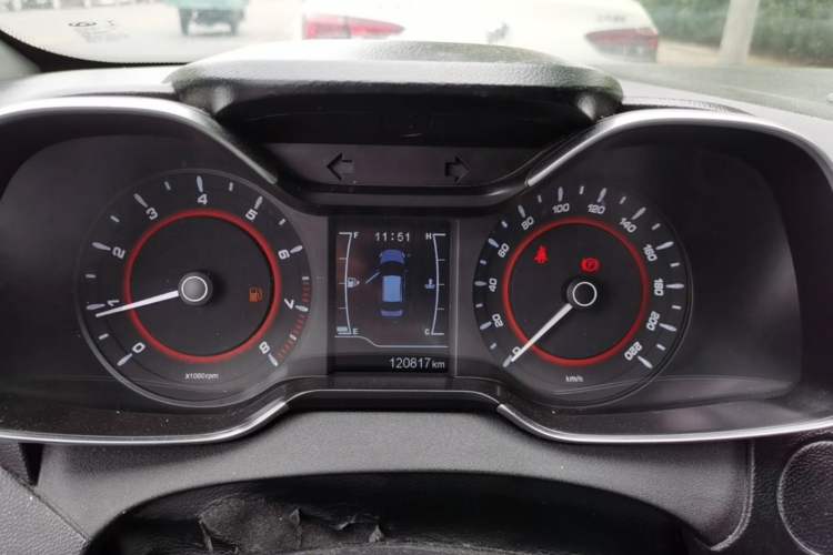 Used Chery Arrizo 5 2016 1.5L Manual Leading Version Instrument Cluster