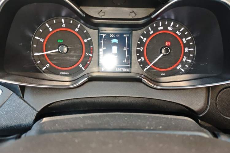 Used Chery Arrizo 5 2016 1.5L CVT Trendsetting Edition Instrument Cluster
