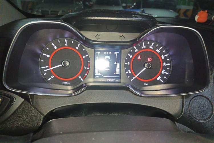 Used Chery Arrizo 5 2016 1.5L Manual Lingchao Edition Instrument Cluster