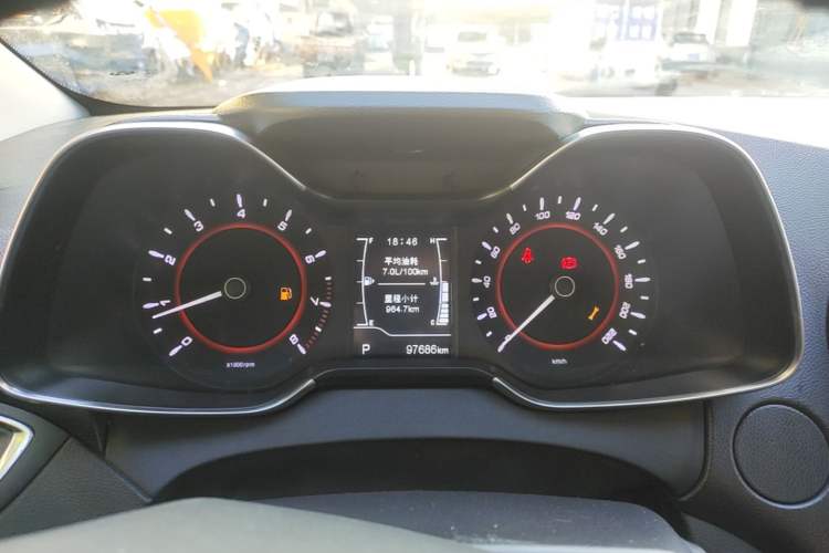 Used Chery Arrizo 5 2016 1.5L CVT Trendsetting Edition Instrument Cluster