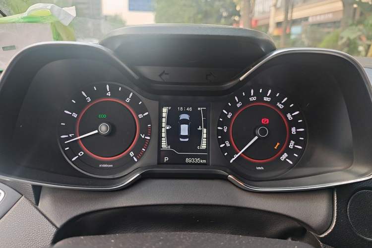 Used Chery Arrizo 5 2016 1.5L CVT Lingrui Edition Instrument Cluster