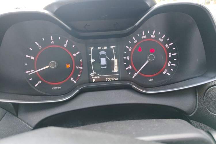Used Chery Arrizo 5 2016 1.5L CVT Lingrui Edition Instrument Cluster