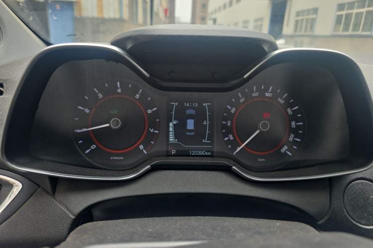 Used Chery Arrizo 5 2016 1.5L CVT Trendsetting Edition Instrument Cluster