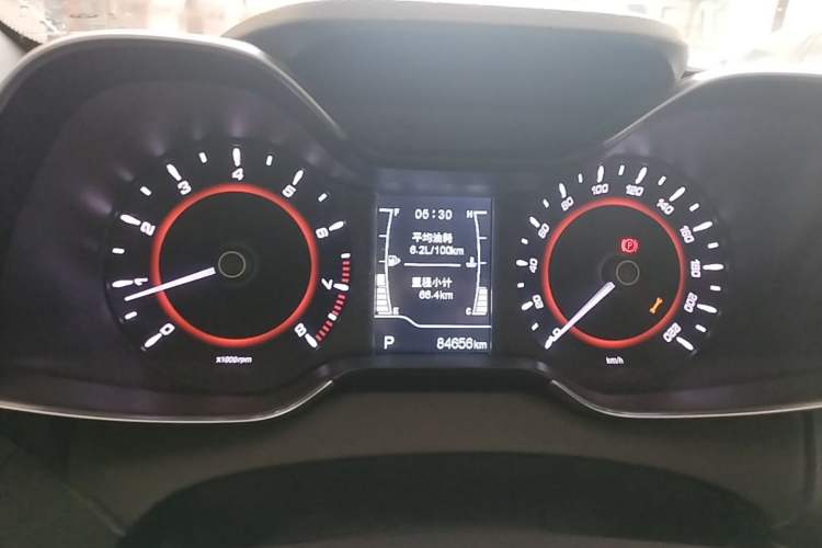 Used Chery Arrizo 5 2016 1.5L CVT Trendsetting Edition Instrument Cluster