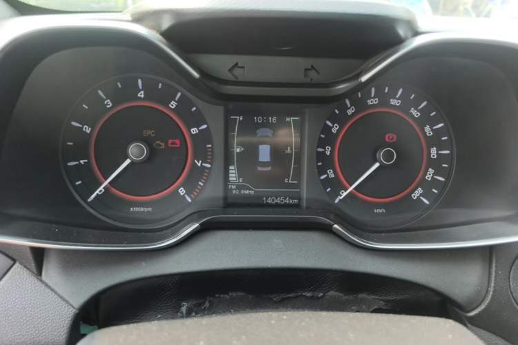 Used Chery Arrizo 5 2016 1.5L Manual Lingchao Edition Instrument Cluster