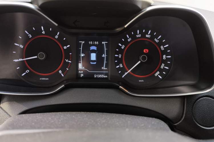 Used Chery Arrizo 5 2016 1.5L CVT Trendsetting Edition Instrument Cluster