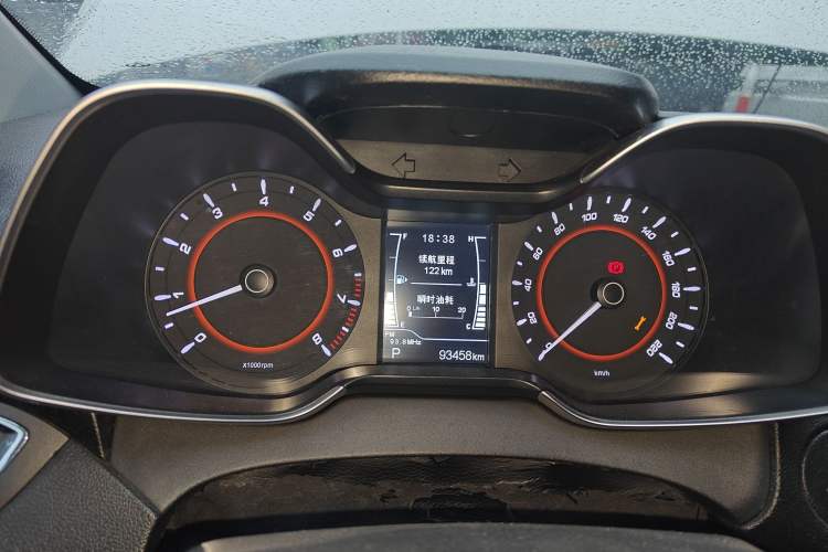 Used Chery Arrizo 5 2016 1.5L CVT Lingrui Edition Instrument Cluster