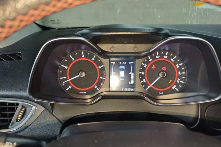 Used Chery Arrizo 5 2016 1.5L Manual Lingchao Edition Instrument Cluster