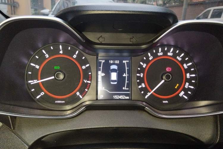 Used Chery Arrizo 5 2016 1.5L CVT Trendsetting Edition Instrument Cluster