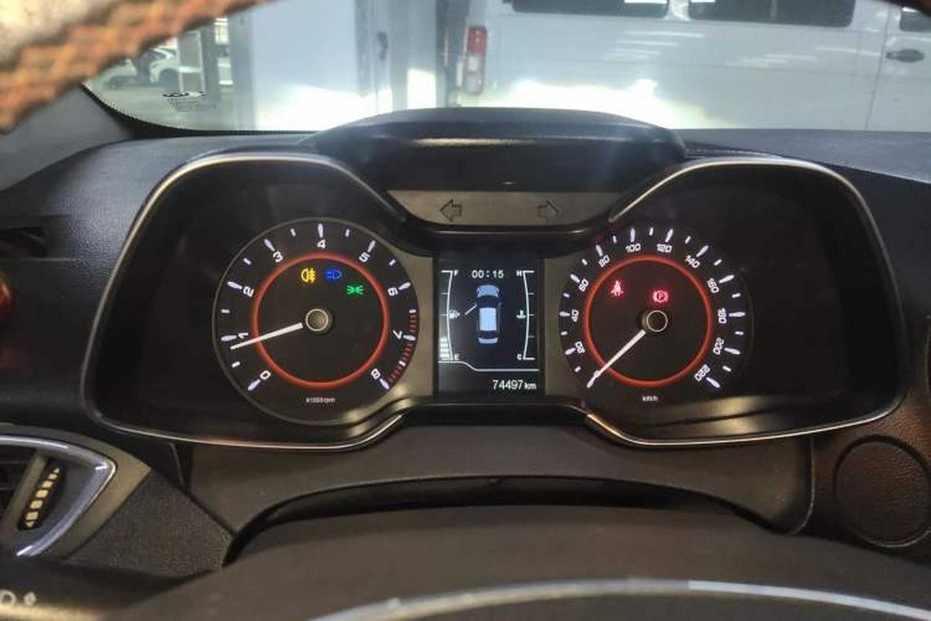 Used Chery Arrizo 5 2016 1.5L Manual Lingchao Edition Instrument Cluster