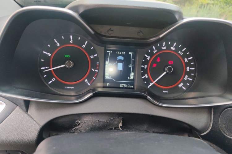 Used Chery Arrizo 5 2016 1.5L CVT Lingrui Edition Instrument Cluster