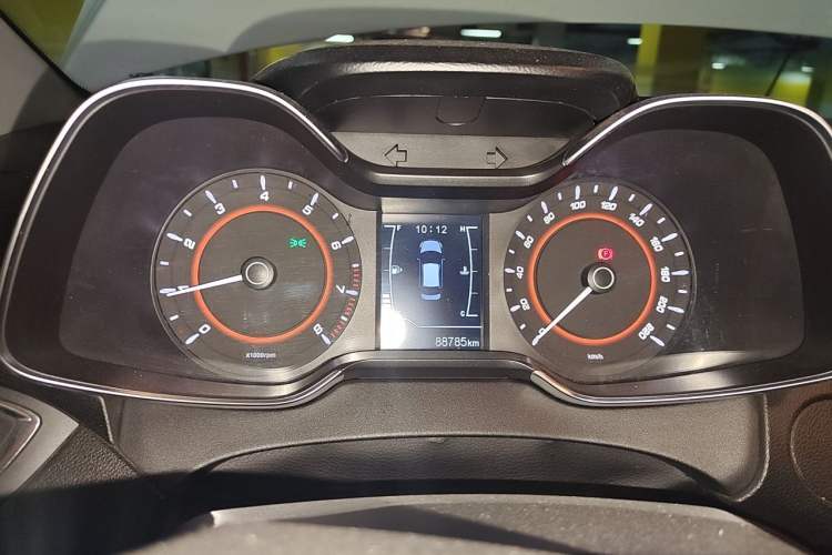 Used Chery Arrizo 5 2016 1.5L CVT Trendsetting Edition Instrument Cluster