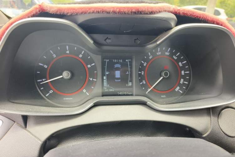 Used Chery Arrizo 5 2016 1.5L Manual Lingchao Edition Instrument Cluster