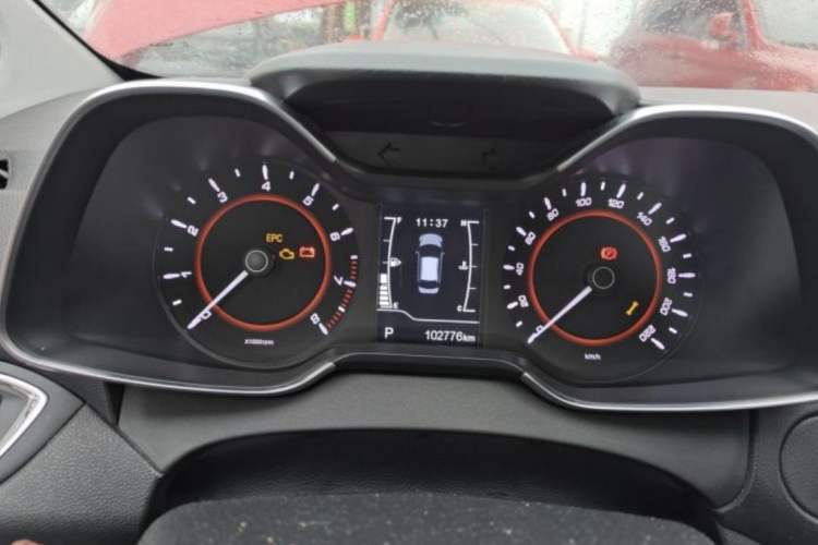 Used Chery Arrizo 5 2016 1.5L CVT Luxury Edition Instrument Cluster