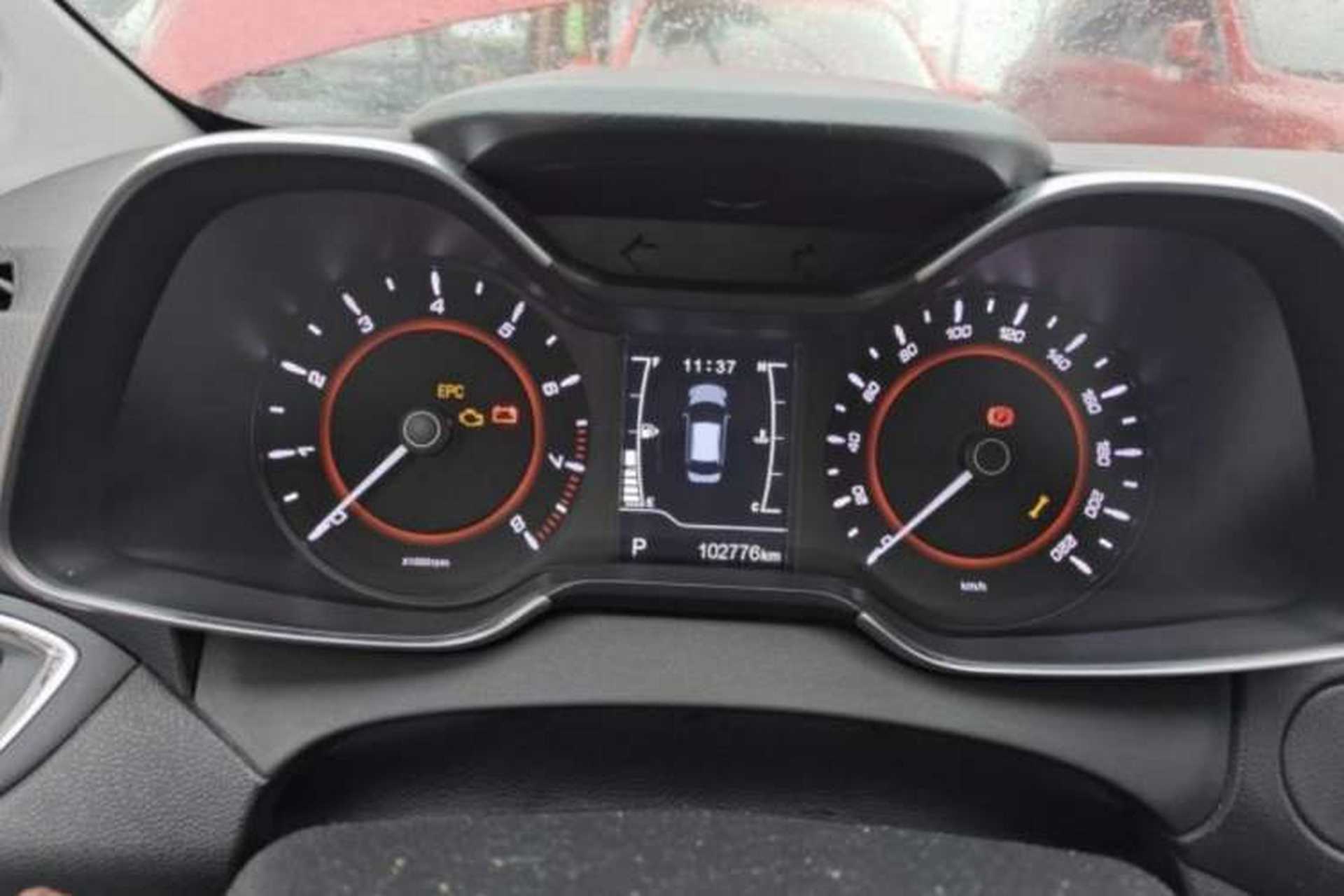 Used Chery Arrizo 5 2016 1.5L CVT Luxury Edition Instrument Cluster