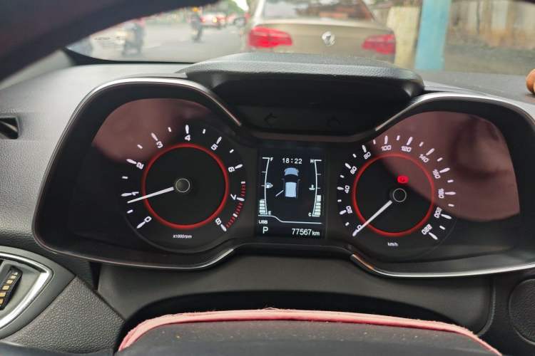 Used Chery Arrizo 5 2016 1.5L CVT Lingrui Edition Instrument Cluster