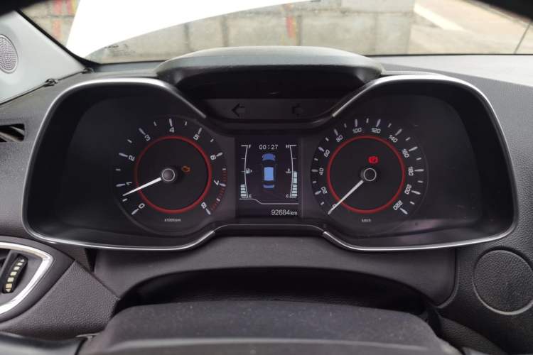 Used Chery Arrizo 5 2016 1.5L Manual Lingrui Edition Instrument Cluster