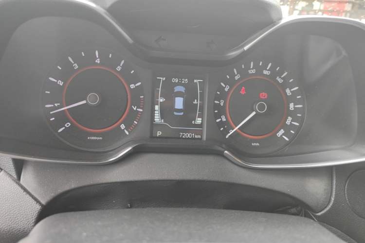 Used Chery Arrizo 5 2016 1.5L CVT Trendsetting Edition Instrument Cluster
