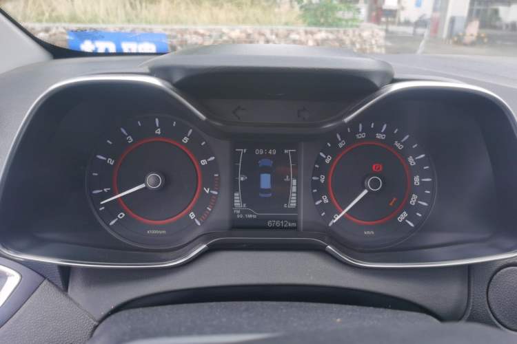 Used Chery Arrizo 5 2016 1.5L Manual Lingchao Edition Instrument Cluster