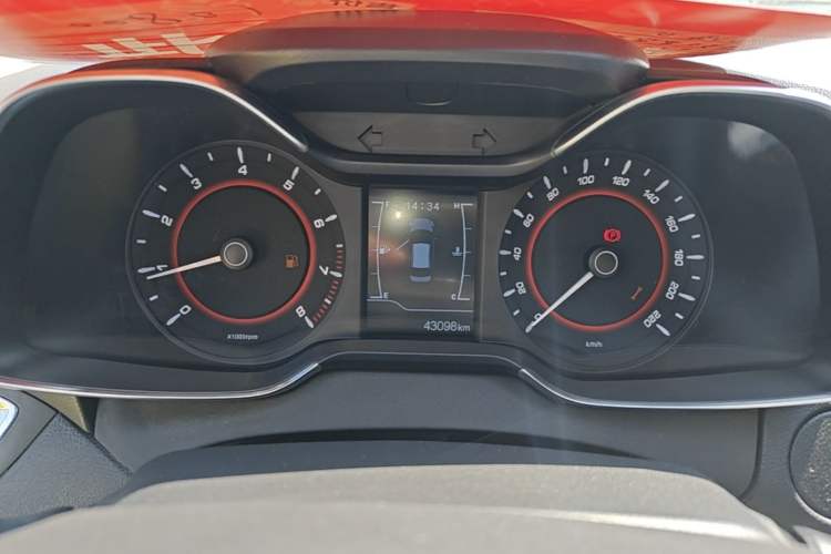 Used Chery Arrizo 5 2016 1.5L Manual Lingchao Edition Instrument Cluster