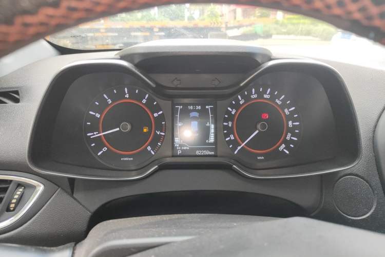Used Chery Arrizo 5 2016 1.5L CVT Lingrui Edition Instrument Cluster