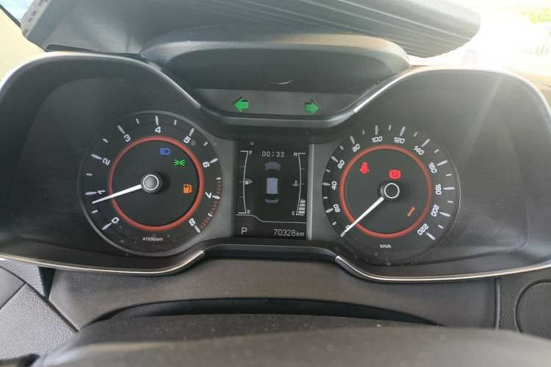 Used Chery Arrizo 5 2016 1.5L CVT Trendsetting Edition Instrument Cluster