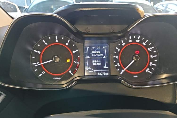 Used Chery Arrizo 5 2016 1.5L Manual Lingrui Edition Instrument Cluster