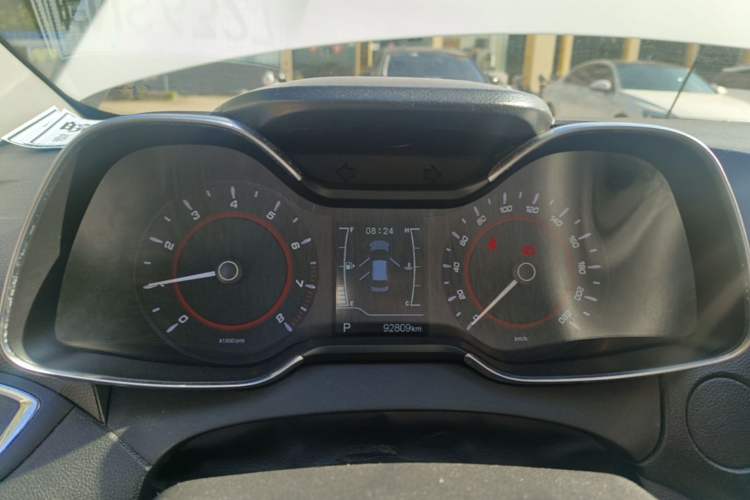 Used Chery Arrizo 5 2016 1.5L CVT Trendsetting Edition Instrument Cluster