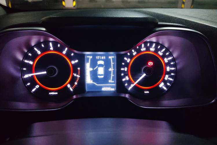 Used Chery Arrizo 5 2016 1.5L Manual Lingrui Edition Instrument Cluster