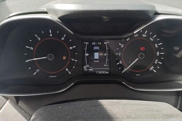 Used Chery Arrizo 5 2016 1.5L Manual Lingrui Edition Instrument Cluster